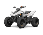 Linhai ATV 110 Junior white